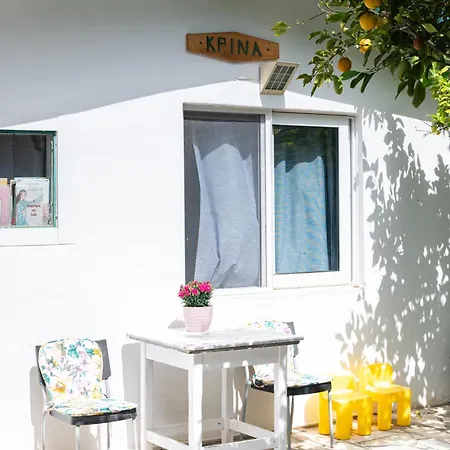 بيت للعطل Lemon Tree Family House Vrahati